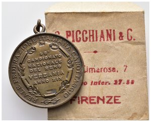 reverse: Medaglia Fascista Campionato Nazionale del Remo - Verbania 1941 - Diam.29 mm CON BUSTINA ORIGINALE