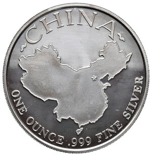reverse: CINA - Oncia argento PANDA 1992
