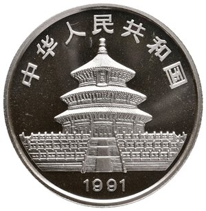 reverse: CINA - 10 Yuan argento PANDA 1991