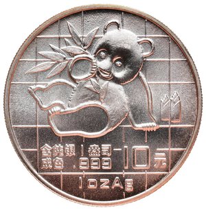 obverse: CINA - 10 Yuan argento PANDA 1989