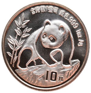 obverse: CINA - 10 Yuan argento PANDA 1990