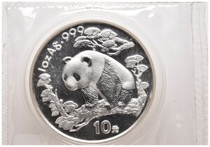 obverse: CINA - 10 Yuan argento PANDA 1997