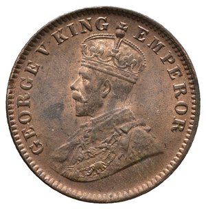 reverse: INDIA - Sailana State - Quarter Anna 1912 FDC ROSSO