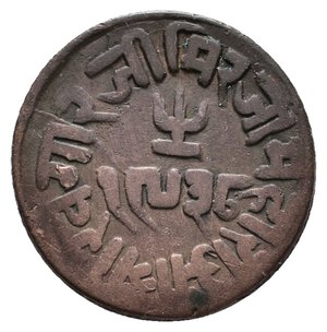obverse: INDIA - Kutch - Dokdo 1882