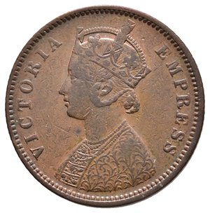 reverse: INDIA BRITANNICA  - Victoria queen - Quarter  Anna 1877