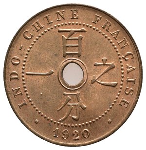 obverse: INDOCINA FRANCESE - 1 Centime 1920 FDC ROSSO