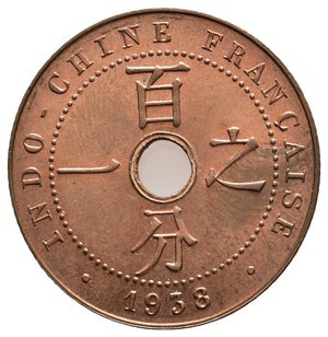 obverse: INDOCINA FRANCESE - 1 Centime 1938 FDC ROSSO