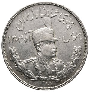 obverse: IRAN - 5000 Dinars argento AH1308 (1929)
