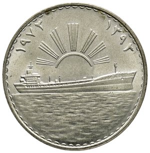 obverse: IRAQ - 1 Dinaro argento 1973