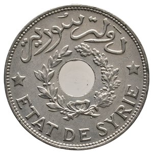 reverse: SIRIA - 1 Piastre 1935
