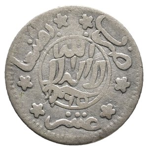 obverse: YEMEN - 1/10 Riyal argento 1946
