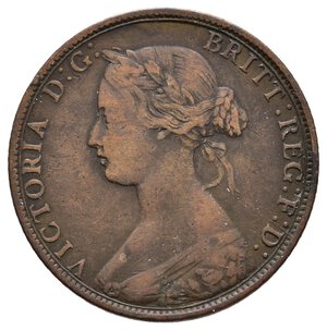 reverse: NEW BRUNSWICK - Victoria Queen - 1 Cent 1864