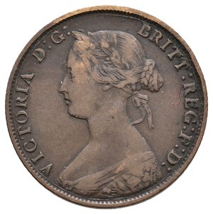 reverse: NEW BRUNSWICK - Victoria Queen - 1 Cent 1861
