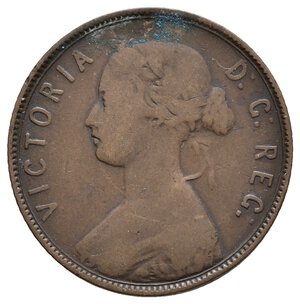 reverse: NEW FOUNDLAND - Victoria Queen - 1 Cent 1876