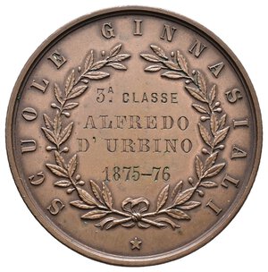 reverse: Medaglia Premio Scuole del Comune di Firenze  - 1876 - diam.45 mm