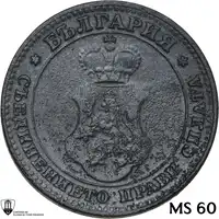 lot 822