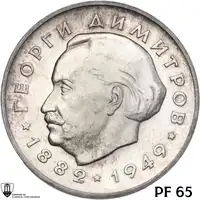 lot 825