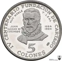 lot 829