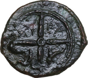 reverse: Syracuse.  Second Democracy (466-405 BC).. AE Hemilitra, c. 405-400 BC