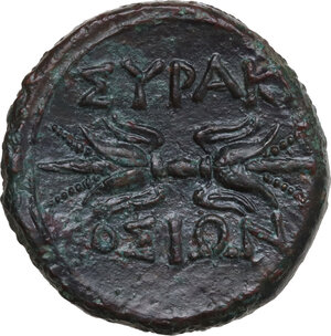 reverse: Syracuse.  Fourth democracy (c. 289-287 BC).. AE Litra