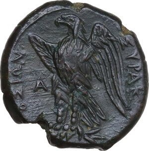 reverse: Syracuse.  Hiketas II (287-278 BC).. AE 22 mm