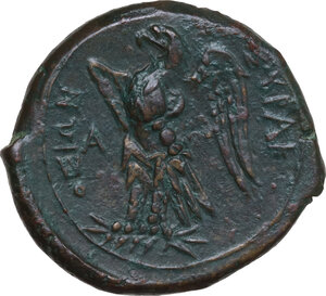 reverse: Syracuse.  Hiketas II (287-278 BC).. AE 25 mm