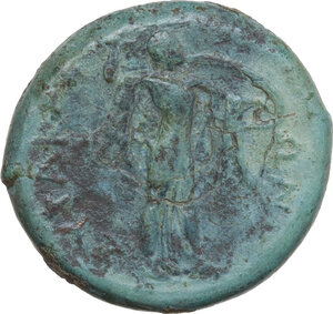 reverse: Syracuse.  Pyrrhos (278-276 BC).. AE 23 mm