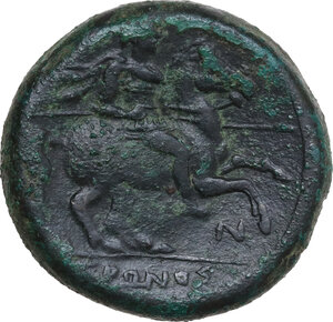 reverse: Syracuse.  Hieron II (274-215 BC).. AE 26.5 mm