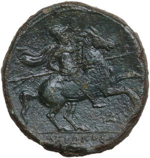reverse: Syracuse.  Hieron II (274-215 BC).. AE 27 mm