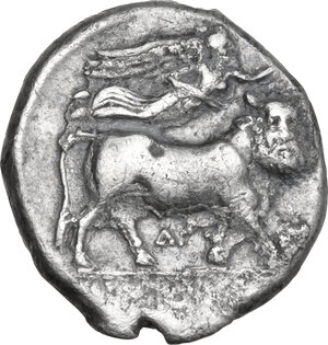 reverse: Central and Southern Campania, Neapolis. AR Didrachm, c. 300 BC
