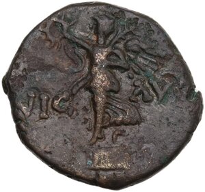 obverse: Macedon, Philippi.  Time of Claudius to Nero.. AE 19.5 mm. Struck c. AD 41-68