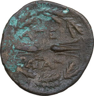reverse: Epeiros. Federal coinage (Epirote Republic). 22mm. 148-50 BC