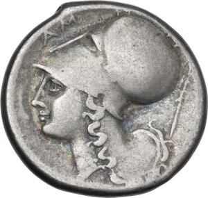 reverse: Akarnania, Argos Amphilochikon. AR Stater, 330-280 BC