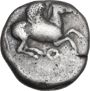 obverse: Corinthia, Corinth. AR Stater, c. 500 BC