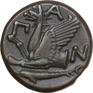 reverse: Cimmerian Bosporos, Pantikapaion. AE 20 mm, c. 310-304/3 BC