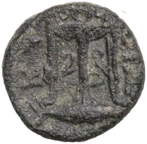 reverse: Mysia, Kyzikos. AE 11 mm, c. 3rd century BC