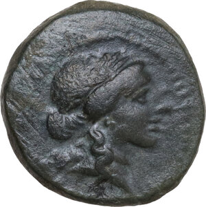 obverse: Lydia, Sardes. AE 15 mm, 2nd-1st century BC