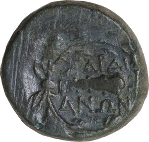 reverse: Lydia, Sardes. AE 15 mm, 2nd-1st century BC