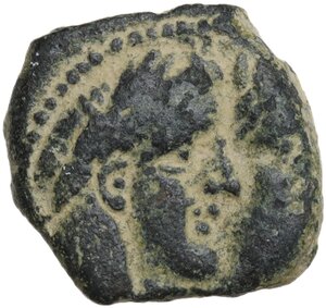 obverse: Nabatea.  Rabbel II (70-106 AD). AE, Petra mint