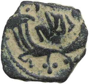 reverse: Nabatea.  Rabbel II (70-106 AD). AE, Petra mint