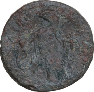 reverse: Egypt, Ptolemaic Kingdom.  Kleopatra VII Thea Neotera (51-30 BC).. AE 80 Drachms, Alexandria mint