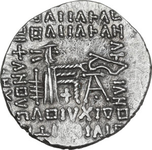 reverse: Kings of Parthia.  Pakoros (78-120).. AR Drachm, Ekbatana mint