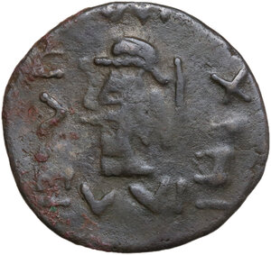 reverse: Kings of Elymais. AE Tetradrachm, 1st century AD
