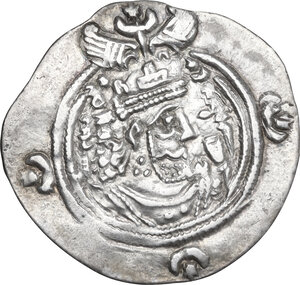obverse: Sasanian Kings.  Khusro II (591-628).. AR Drachm. RD (Rayy) mint