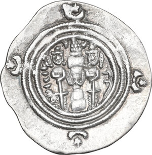 reverse: Sasanian Kings.  Khusro II (591-628).. AR Drachm. RD (Rayy) mint