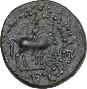 reverse: India, Kushan Empire.  Soter Megas (55-105).. AE Tetradrachm, 80-90 AD