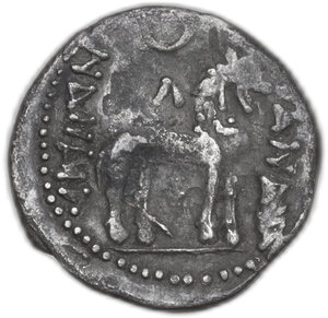 reverse: Yuezhi. Sapalbizes (Sapadbizes).. AR Hemidrachm, late 1st century BC