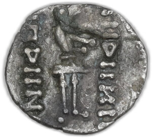 reverse: Central Asia, Yuezhi.  Kujula Kadphises (50-90 AD). AR Obol,  Heraus  type, uncertain mint in Tajikistan
