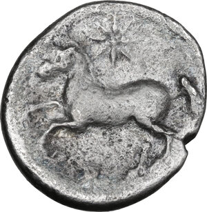 reverse: Northern Apulia, Arpi. AR Didrachm. Magistrate Dazaios, c. 325-275 BC