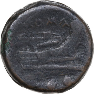 reverse: Anonymous semilibral series.. AE Sextans, 217-215 BC